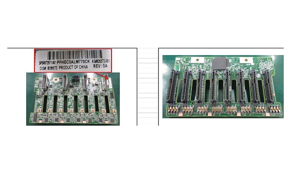 SPS-PCA 8-SFF NVMe Backplane