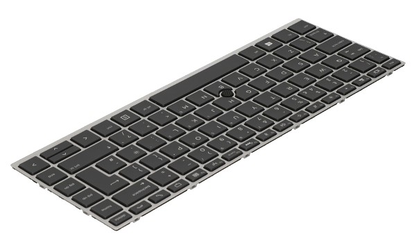 EliteBook 840 G5 Privacy Backlit Keyboard (UK)